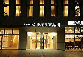 Hearton Hotel Higashi Shinagawa Tokyo