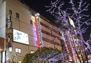 Shinjuku Kuyakushomae Capsule Hotel