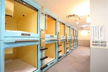 Shinjuku Kuyakushomae Capsule Hotel