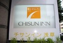 Chisun Inn Asakusa