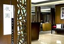 Sheraton Taipei Hotel