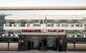 Karama Hotel