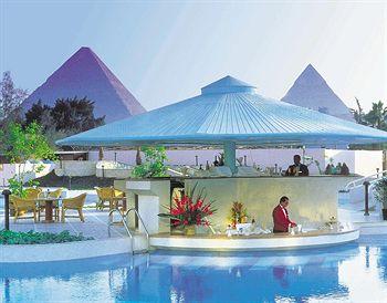 Le Meridien Pyramids Hotel Cairo