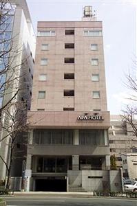 Apa Hotel Sendai - Kotodai - Koen