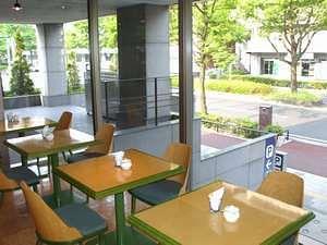 Apa Hotel Sendai - Kotodai - Koen