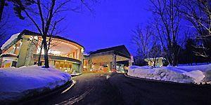 Sierra Resort Hotel Hakuba