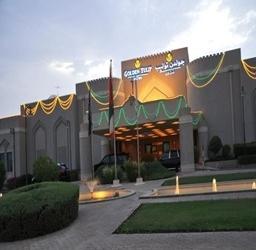 Golden Tulip Nizwa