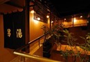 Dormy Inn Niigata