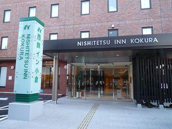 Nishitetsu Inn Kokura