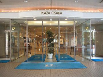 Hotel Plaza Osaka
