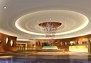 Longchamp Garden Hotel Changsha