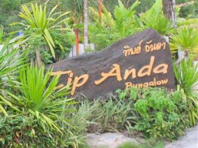 Tip Anda Bungalows