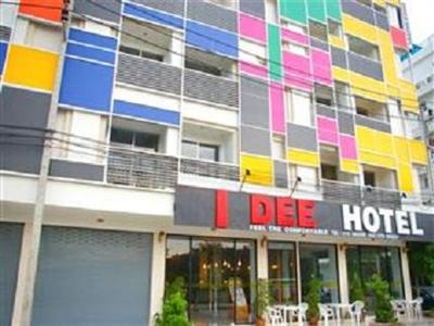 I Dee Hotel