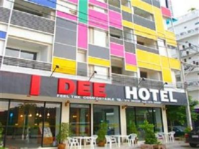 I Dee Hotel