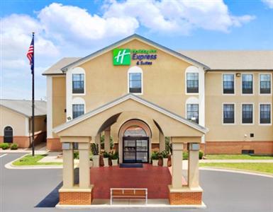 Holiday Inn Express Hotel & Suites North Little Rock