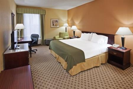 Holiday Inn Express Hotel & Suites Lebanon (Missouri)