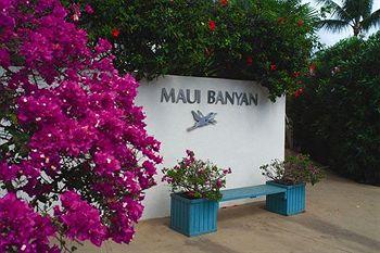 Maui Banyan Condominiums Kihei