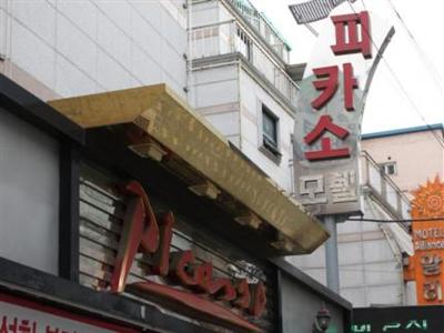 Picasso Motel Jongno