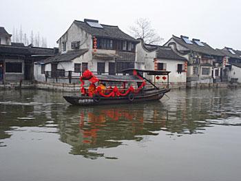 Xitang Dongfanghong Inn