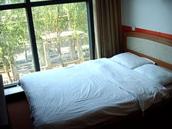 Yunlai Hotel Beijing