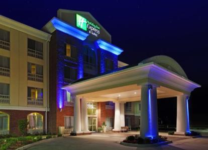 Holiday Inn Express & Suites Shreveport