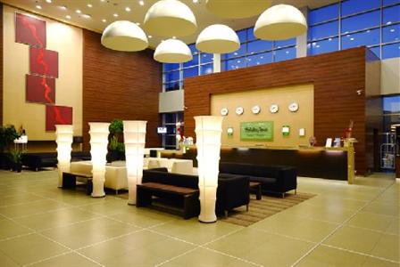 Holiday Inn Zilina