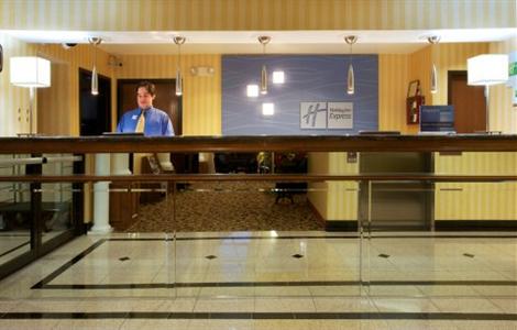 Holiday Inn Express Hotel and Suites Brenham