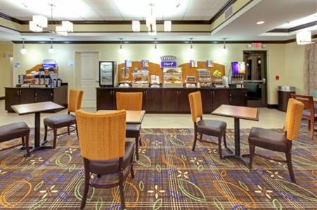 Holiday Inn Express Hotel & Suites Covington (Tennessee)