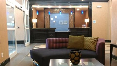 Holiday Inn Express Baton Rouge North