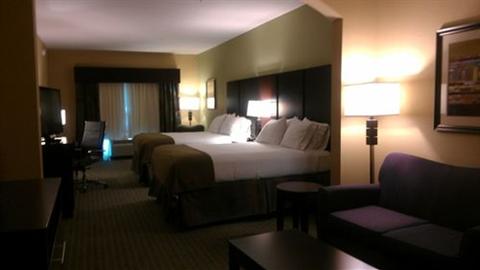 Holiday Inn Express Baton Rouge North