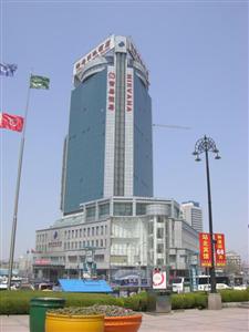 Bohai Pearl Hotel