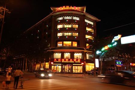 Tianrun International Hotel