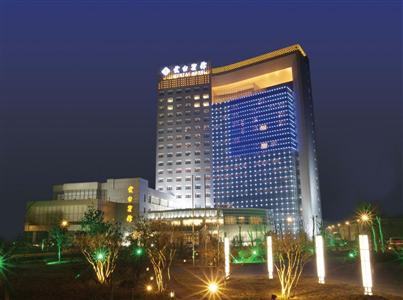 Yuntai International Hotel Lianyungang