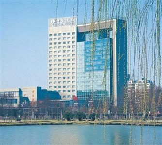 Yuntai International Hotel Lianyungang