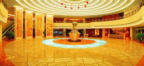 Yuntai International Hotel Lianyungang