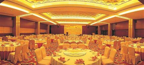 Yuntai International Hotel Lianyungang