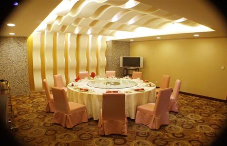 Yuntai International Hotel Lianyungang