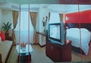 Galaxy Hotel Xiamen