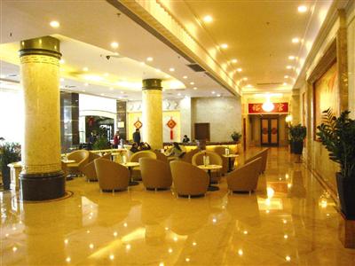 Nanfang Yiyuan Hotel