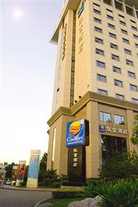 Comfort Inn & Suites Beijing