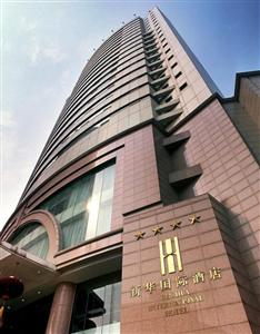 Xin Hua International Hotel Chengdu