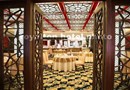 Royalton Hotel Shanghai