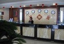 Changjiang Hotel Kunshan