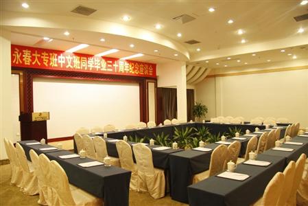 Peony Wanpeng Hotel