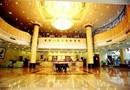 Huangshan Xinyuan International Hotel