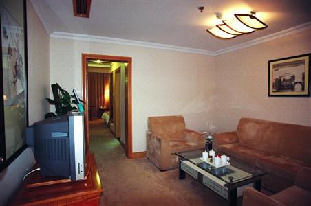 Huangshan Xinyuan International Hotel