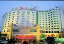 Crown Hotel Wuhan