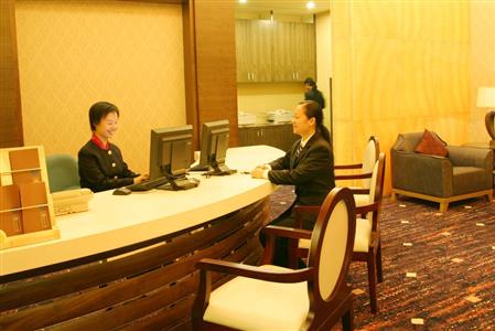 Empark Grand Hotel Chongqing