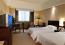 Carlton Hotel Chongqing