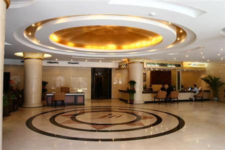 Hua Fu International Hotel Beijing